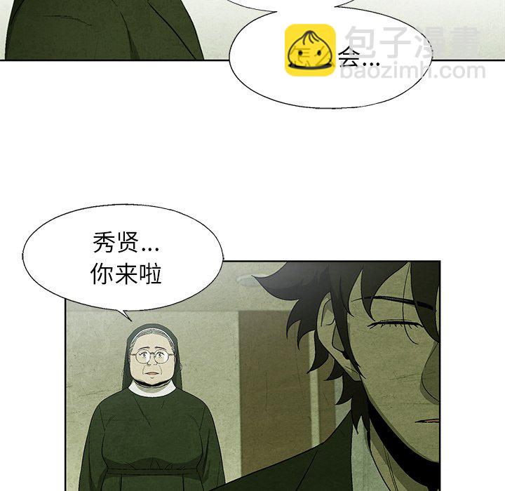 第 14 话33