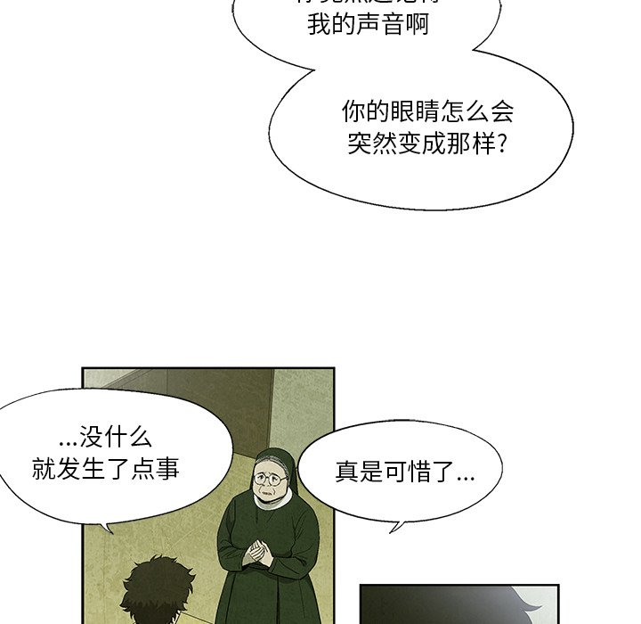 第 14 话35