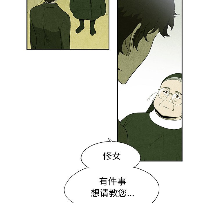 第 14 话36