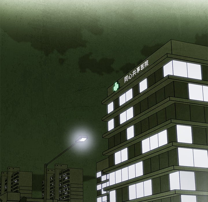 第 14 话38