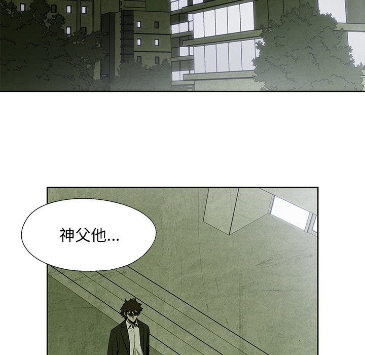 第 14 话39