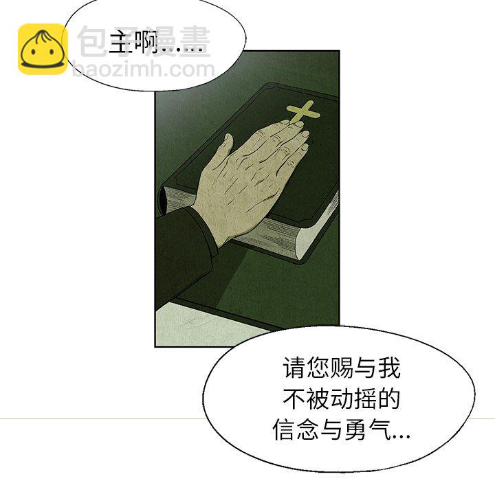 第 14 话4