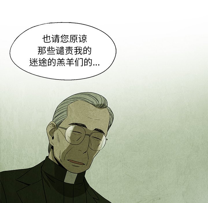 第 14 话5