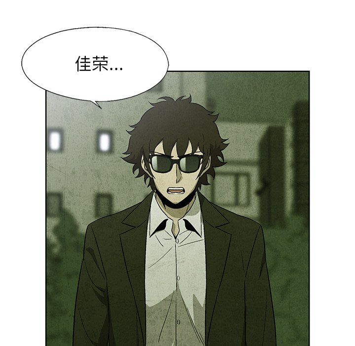 第 14 话54