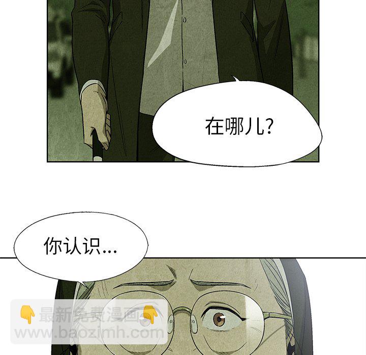 第 14 话55