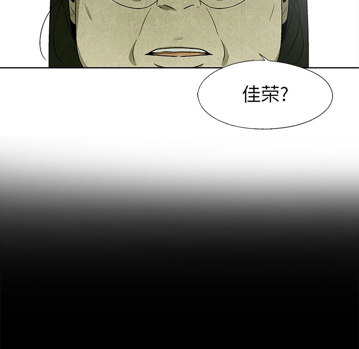 第 14 话56