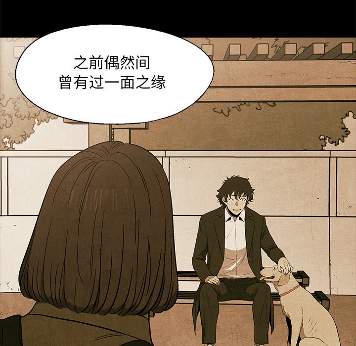 第 14 话57