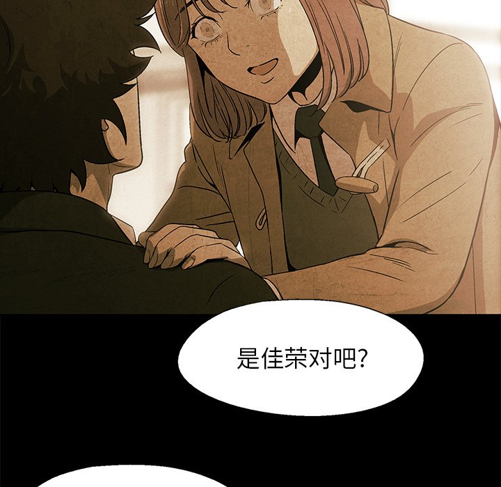 第 14 话59