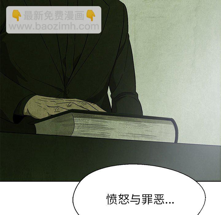 第 14 话6