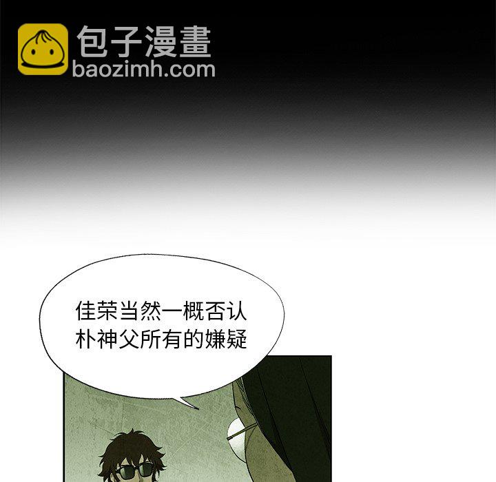 第 14 话61
