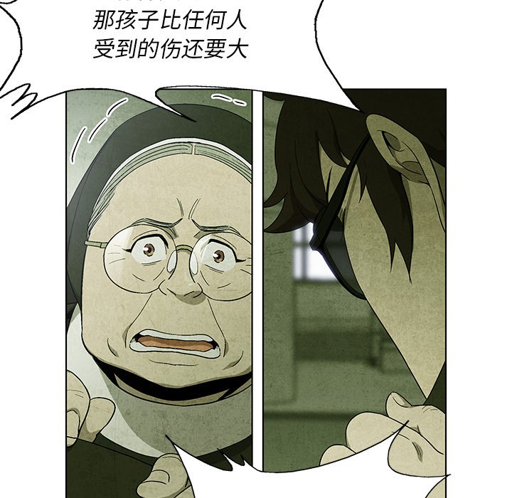 第 14 话69