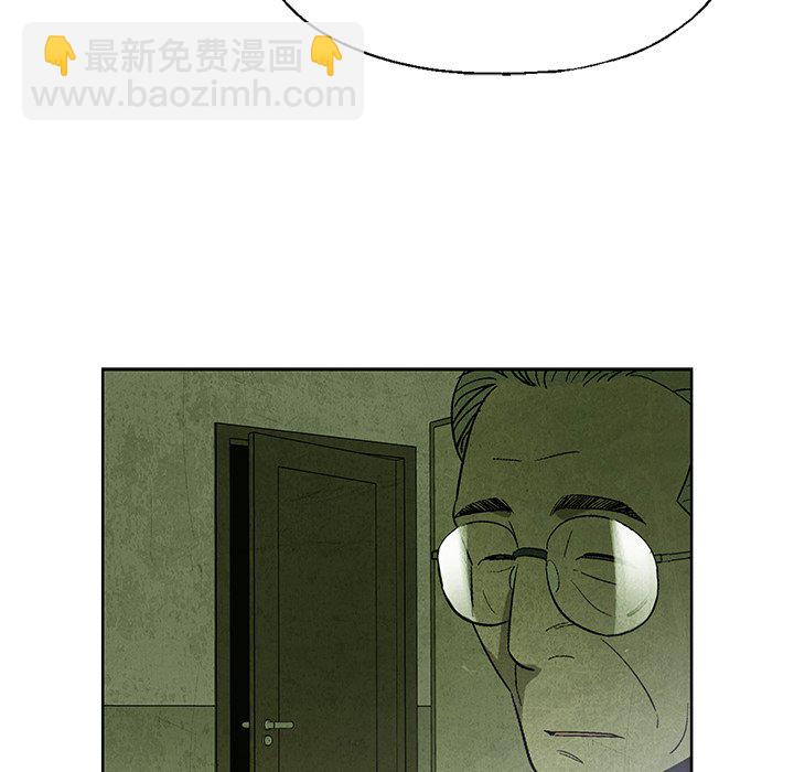 第 14 话7
