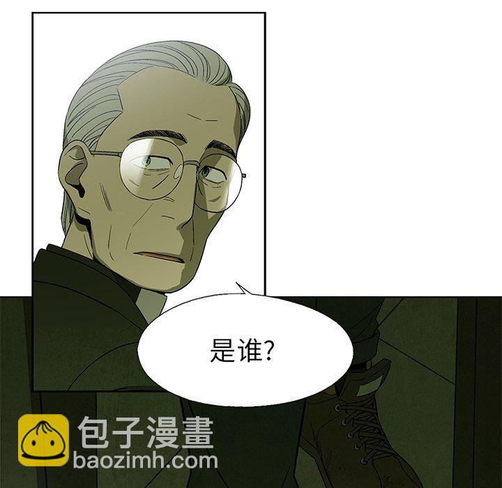 第 14 话9