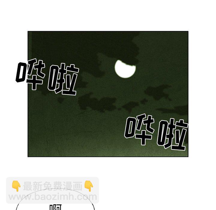 第 16 话10