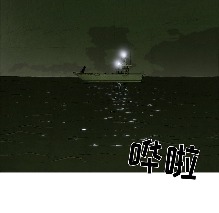 第 16 话14