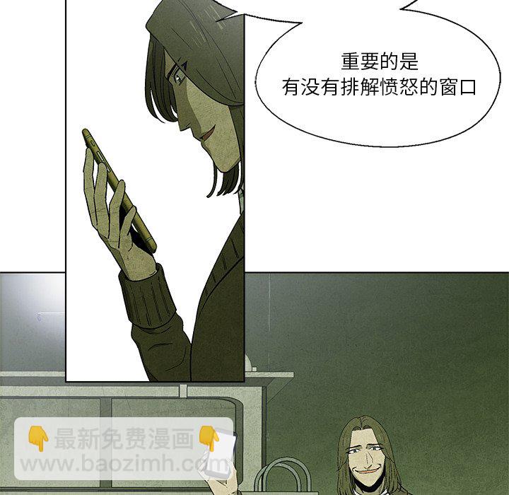 第 16 话16