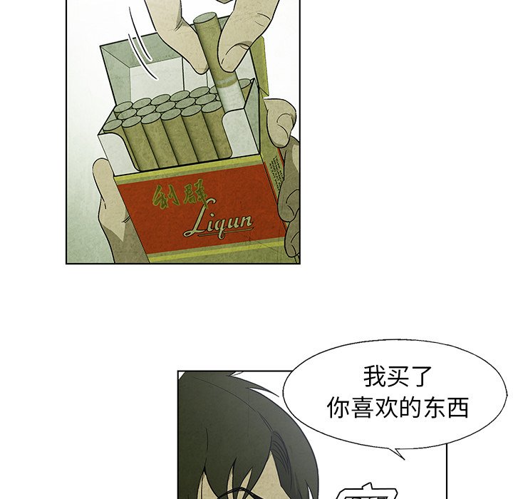 第 16 话26