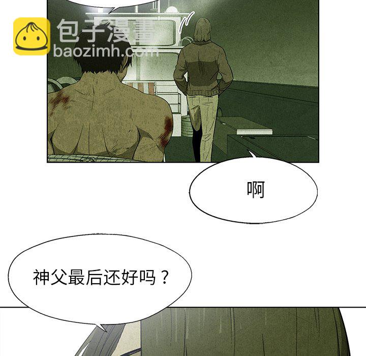 第 16 话28