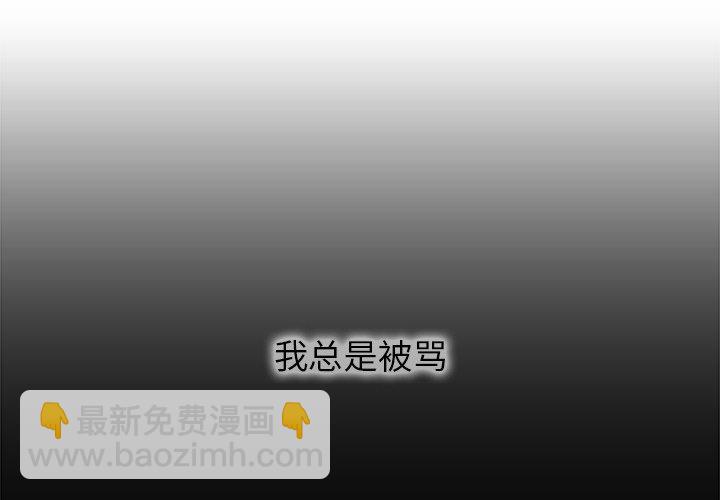 第 16 话3