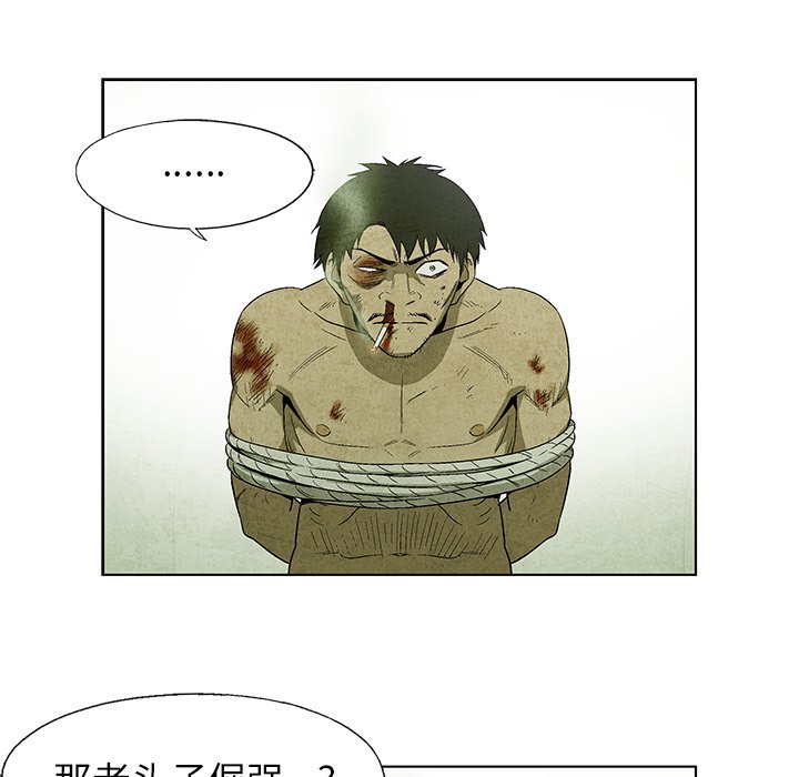 第 16 话30