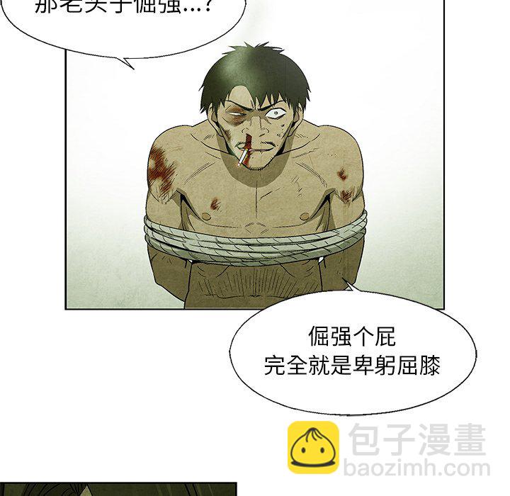 第 16 话31