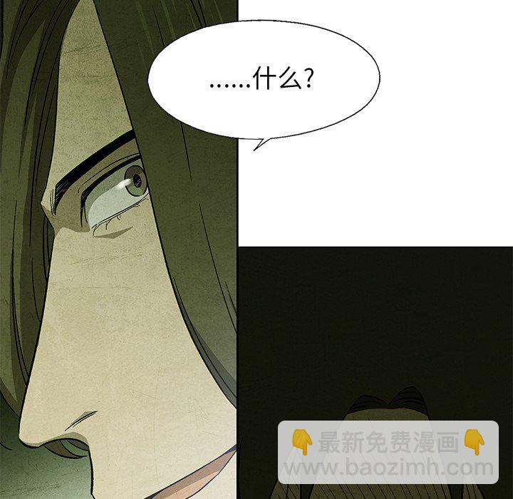 第 16 话32