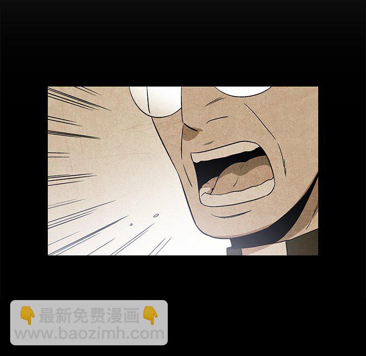 第 16 话4