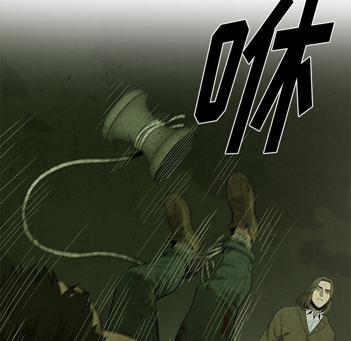 第 16 话44