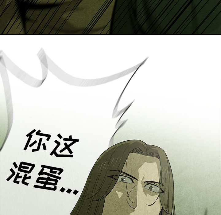 第 16 话48