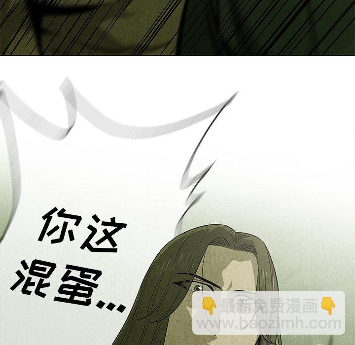 第 16 话52