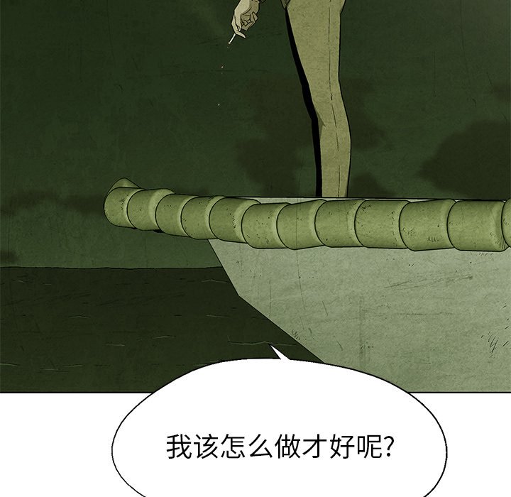 第 16 话62