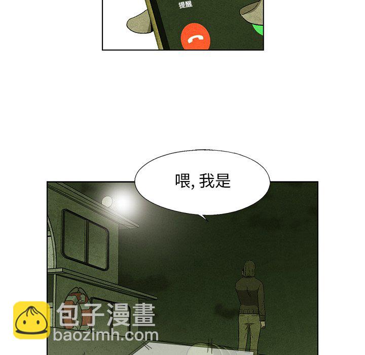 第 16 话65