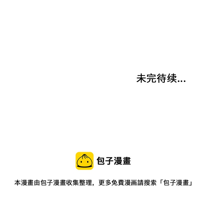 第 16 话72