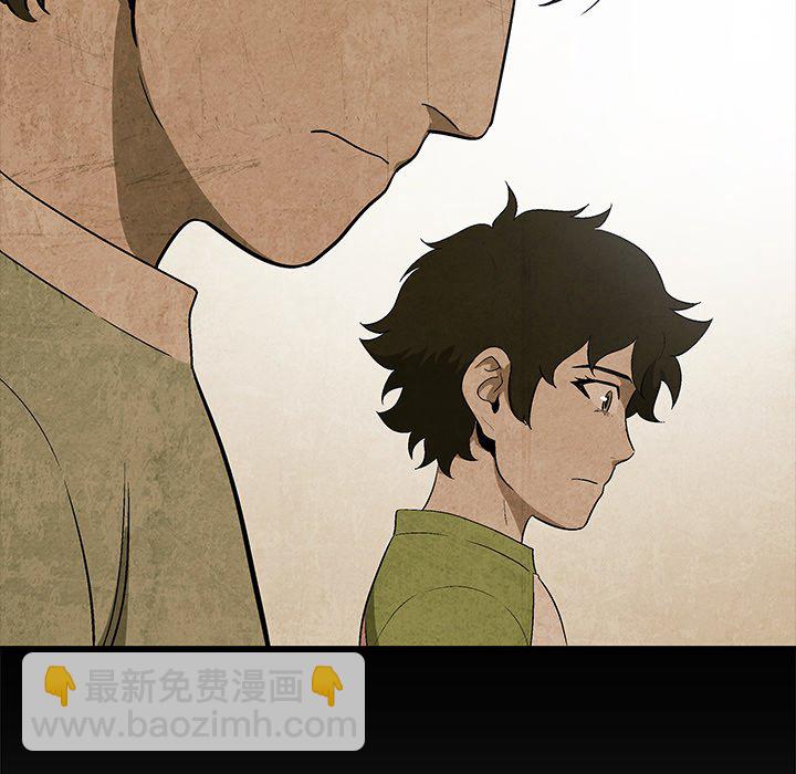 第 16 话8