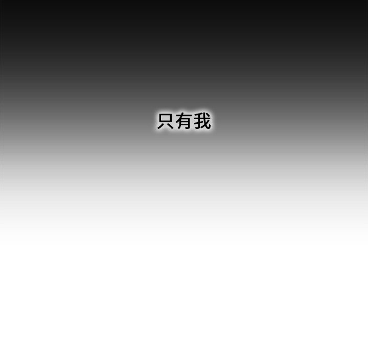 第 16 话9