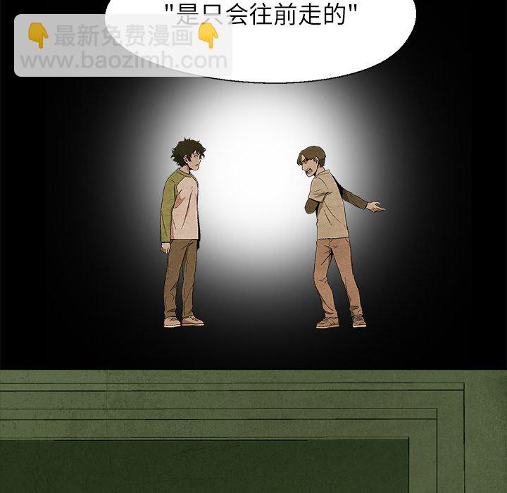 第 17 话13