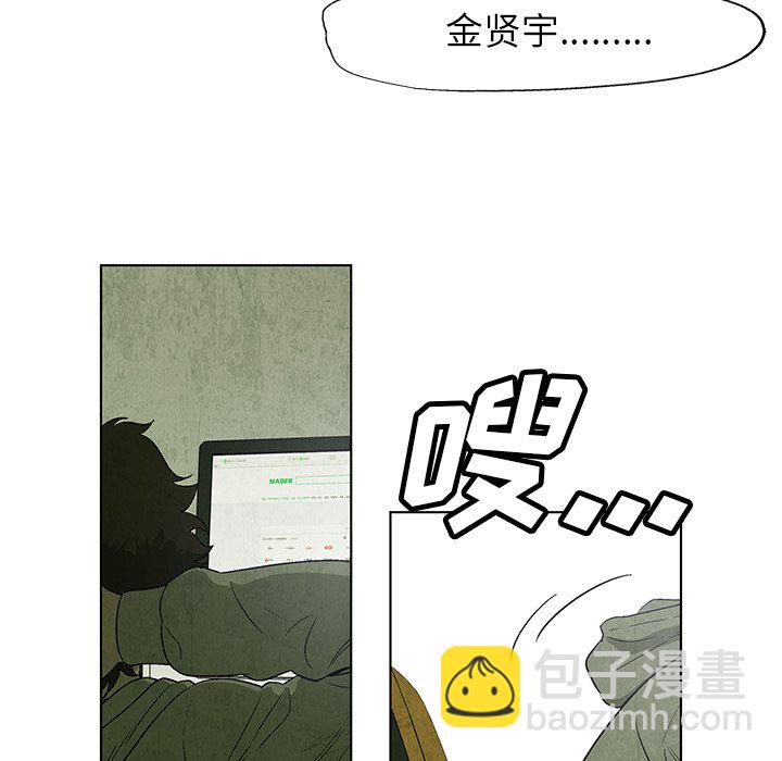 第 17 话16
