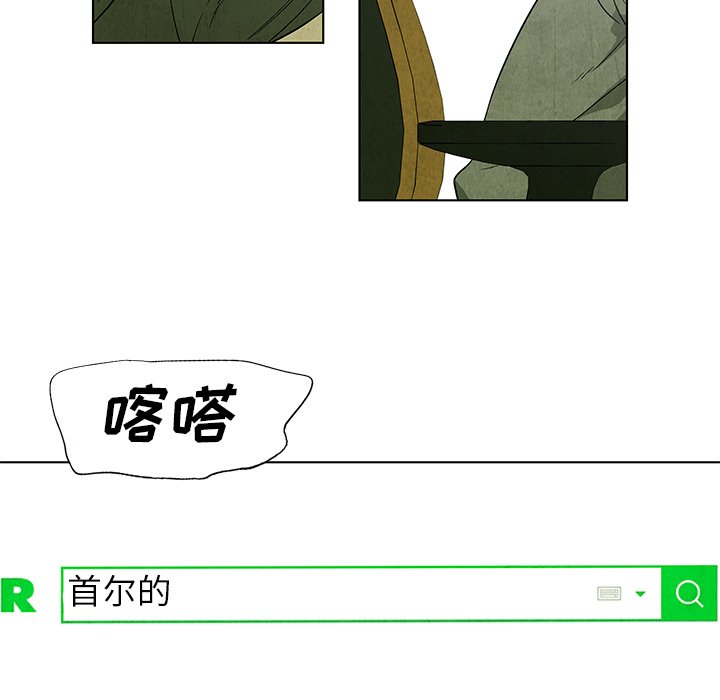 第 17 话17