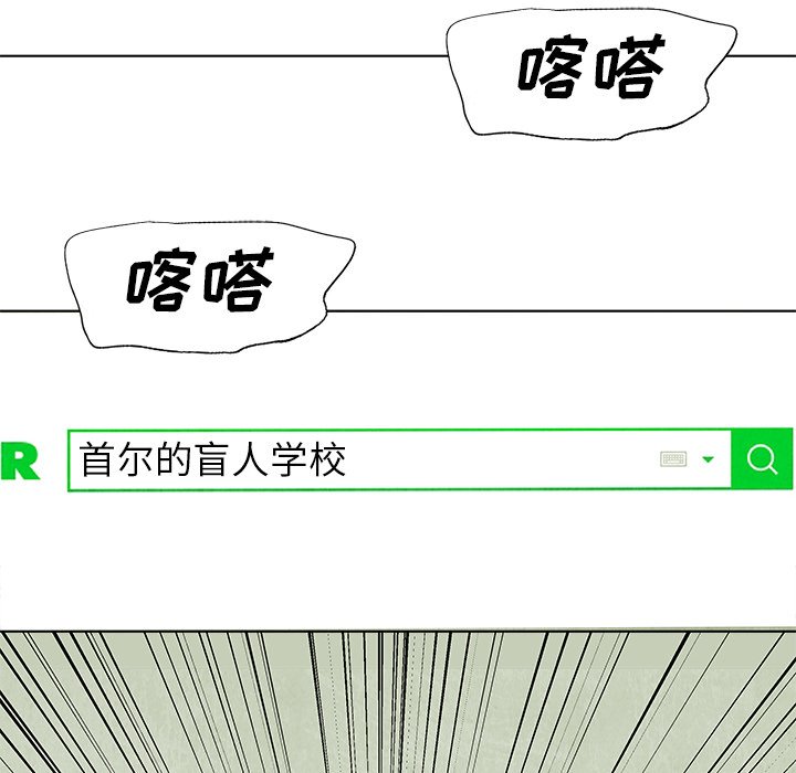 第 17 话18