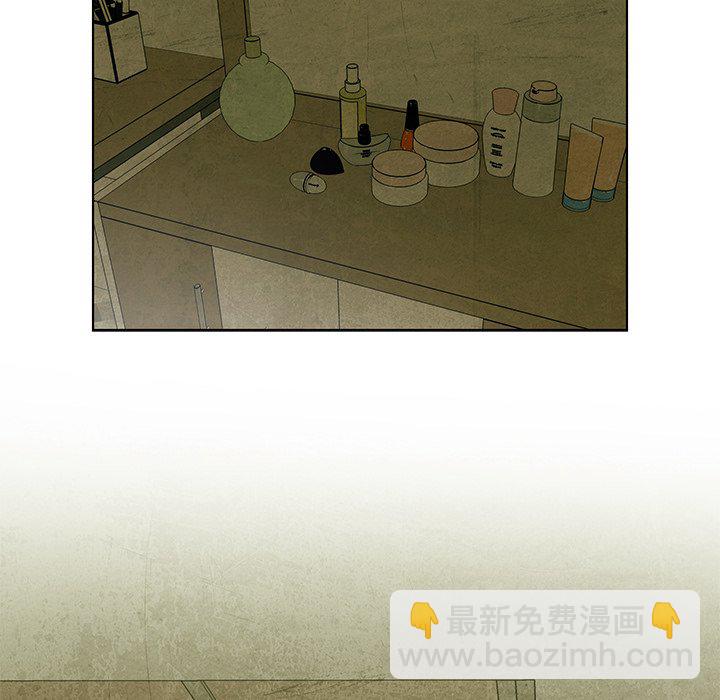 第 17 话23