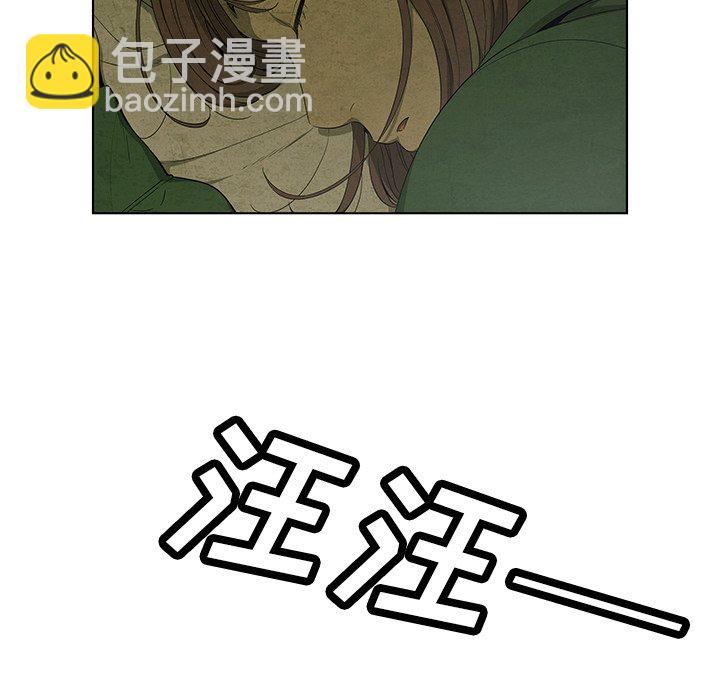 第 17 话26