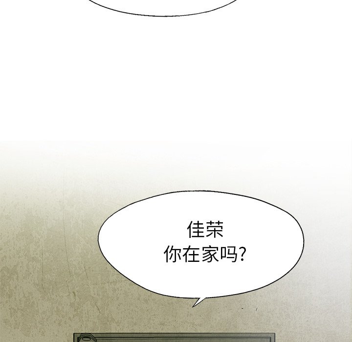 第 17 话32