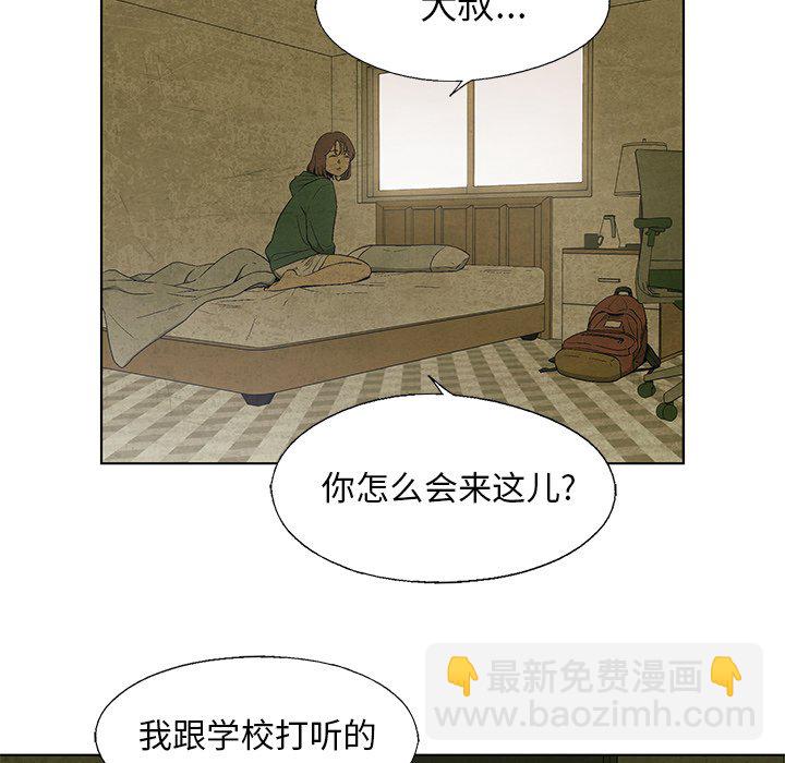 第 17 话35