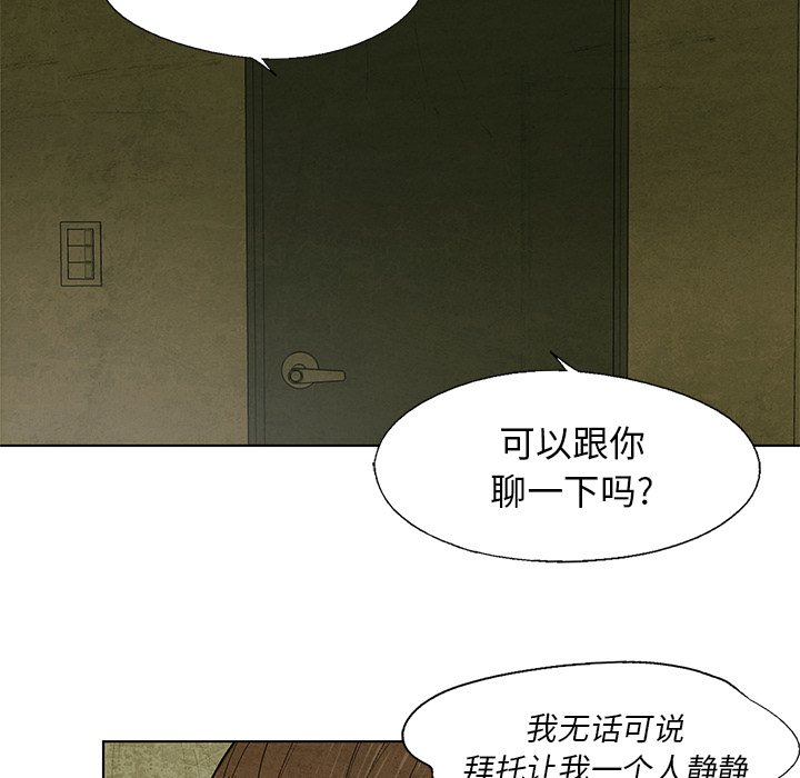 第 17 话36