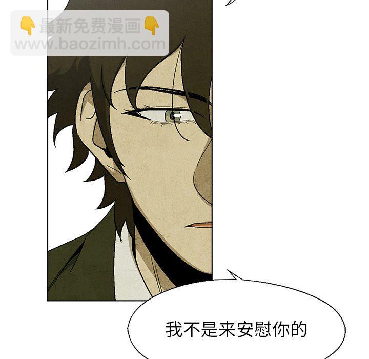 第 17 话44