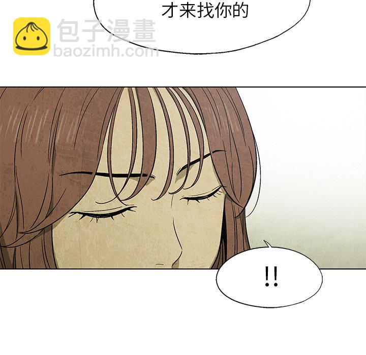 第 17 话50