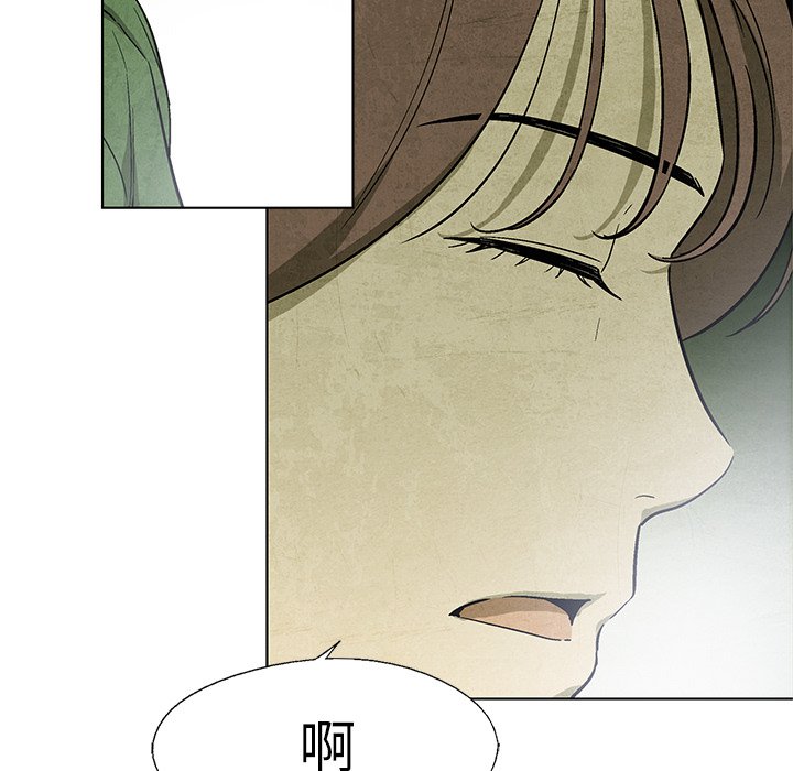 第 17 话64