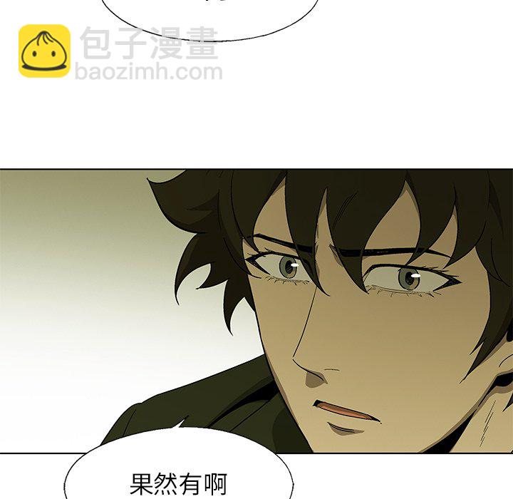第 17 话65
