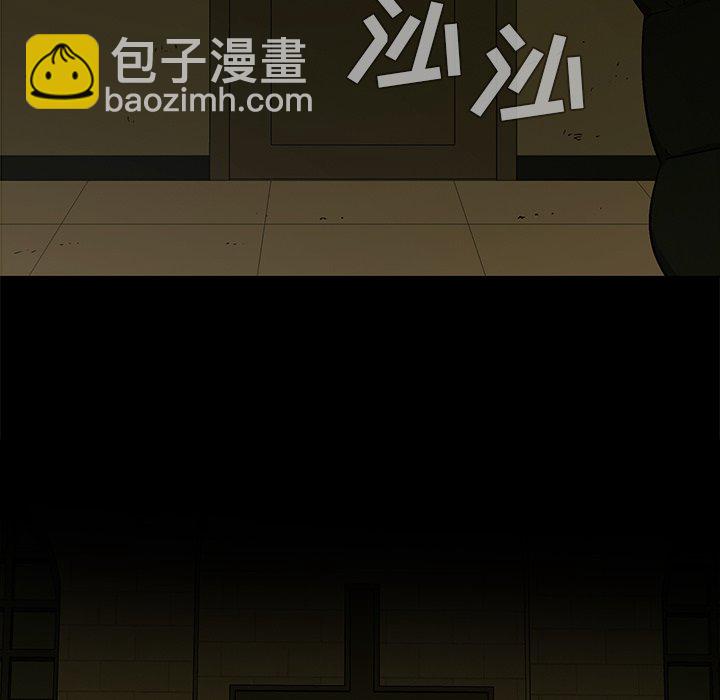 第 17 话69