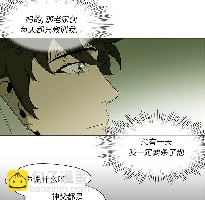 第 17 话7